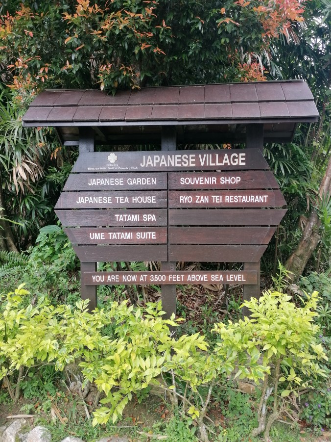 Japanese village sign